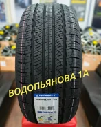 Triangle AdvanteX SUV TR259. ������, 2025 ���, ����� ����