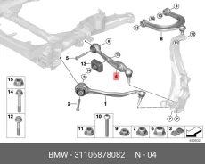 ����� BMW 31106878082 31106878082 ����
