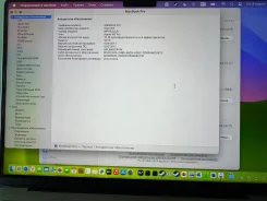 Apple MacBook Pro 14 2023. 14.2", ��� 16 ��, ���� 512���, WiFi: 1, Bluetooth: 1, ����������� �� 8��. ����