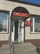 ��������-������. ��� ����������� ��� ���. ����� ������ 31 ����