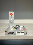 ����� ��������� NGK IZFR6K11 6994 (�����) IZFR6K11 ����