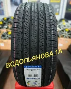 Triangle AdvanteX SUV TR259. ������, 2025 ���, ����� ����