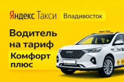 �������� �����. �� ������ ��. ����� ����������� 7 ����