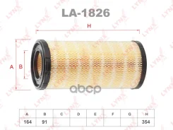 ������ ��������� LYNXauto LA1826 LA1826 ����