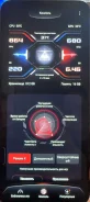 Asus ROG Phone 7 Ultimate. �/�, 512 ��, �����, 4G LTE, 5G, Dual-SIM ����