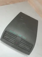 ��������� ��������� ����
