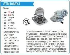 ������� Toyota 2C LiteAce, TownAce CM65 12V 10T Motorherz STN1088YJ ����