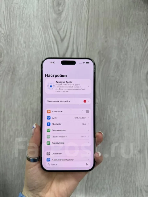 Apple iPhone 15 Pro Max. �/�, 512 ��, �����������, 5G ����
