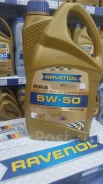 Ravenol RRS. 5W-50, �����������������, 4��. ����
