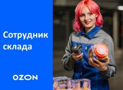 ���������-�������������-�������. �� ����. ����� ����������� 27 ����