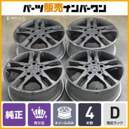 CEC Wheels