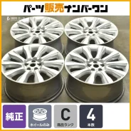LS Wheels LS 1007