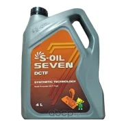 S-Oil Seven DCTF. ATF (��� ����), �������������, 4��. ����