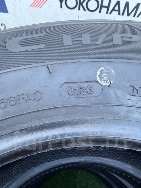 Goform G668 Eclassic H/P. ������, 2026 ���, ����� ����
