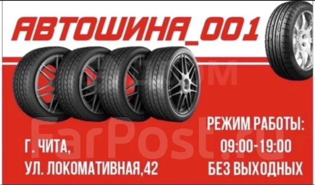 Goform G668 Eclassic H/P. ������, 2026 ���, ����� ����