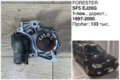����� ������� Subaru Forester 1998 X2111AA081 SF5 EJ20G X2111AA081 ����