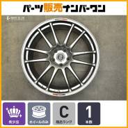 Enkei Racing GTC01