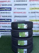 Goform GH18. ������, 2026 ���, ����� ����
