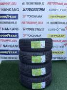 Goform G745. ������, 2026 ���, ����� ����