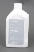 BMW. �������������, 75W, 1��. ����