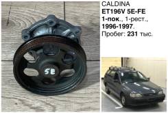 ����� ������� Toyota Caldina 1996 1610019225 ET196V 5EFE 1610019225 ����