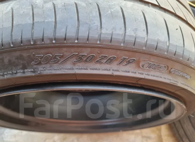 OZ Racing Mito Rosso. 10.0/14.0x19", 5x120, ET-13/-17, �� 74,1���. ����