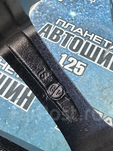 Topy Sibilla Next B-12. 7.0x17", 5x100, ET48, �� 67,1���. ����
