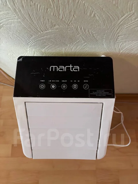 Marta. 40��&sup2; ����