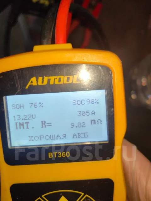 Honda. 35��.�., B19, 305��., ��������, ������������ ������ ����