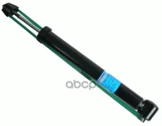 ����������� ������ GAS Sachs 556277 ����