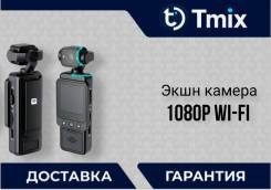 ����-������ 1080P � Wi-Fi � ������� ��� ����������� � ���������� ����� ����