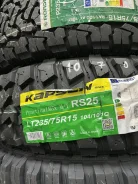 Kapsen PracticalMax M/T RS25. ����� mt, 2025 ���, ����� ����