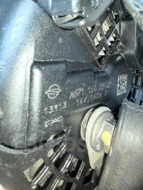 ��������� 671950 D20DTF �� ����� D20DTF ����