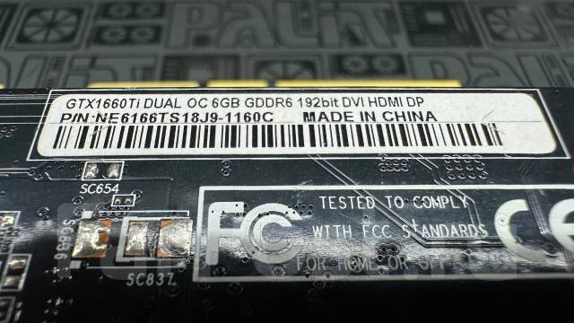 GeForce GTX 1660 Ti ����