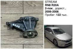����� ������� Honda Stream 2008 19200RZP013 RN8 R20A 19200RZP013 ����