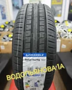 Triangle ReliaX Touring TE307. ������, 2025 ���, ����� ����