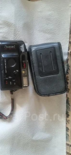 Toma M-900 ����