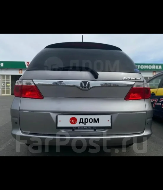 Honda Airwave. GJ21300733 ����
