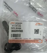 ������ �������� � ���� S3, S5, T6, T8 OE, 3666200V5000 3666200V5000 ����