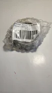 ��������� ������. ����� 49�65�17 Qesny 17451-54010 1745154010 ����