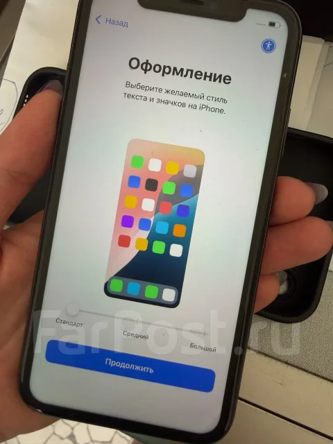 Apple iPhone 11. �/�, 128 ��, ������, 4G LTE ����