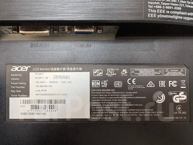 Acer. 23.8", ���������� �� (LCD, LED, QLED) ����