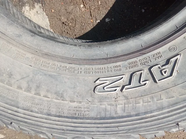 Dunlop Grandtrek AT2. ����� at, 2008 ���, ����� ����