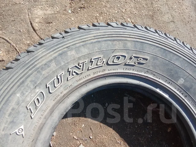 Dunlop Grandtrek AT2. ����� at, 2008 ���, ����� ����