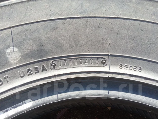 Dunlop Grandtrek AT2. ����� at, 2008 ���, ����� ����
