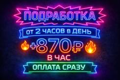 ��������-������. �� ��������� �. � ����