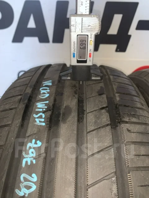 Zeetex HP2000 vfm