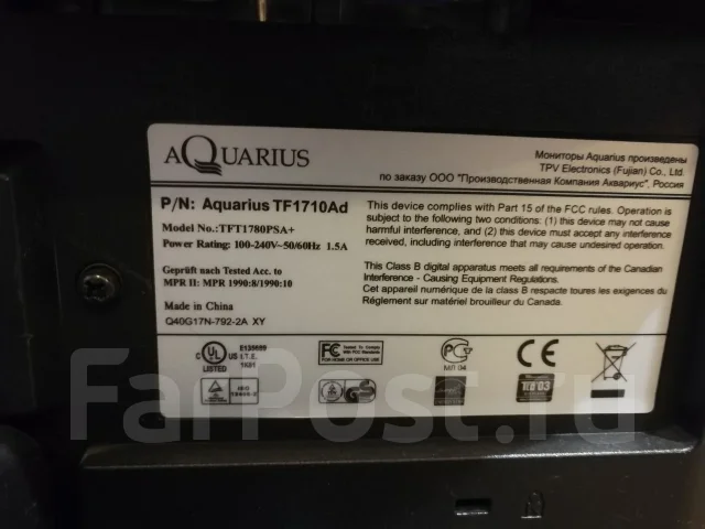 Aquarius. 17", ���������� �� (LCD, LED, QLED) ����