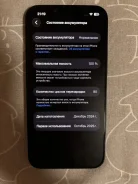 Apple iPhone 16e. �/�, 128 ��, ������, 5G, NFC ����