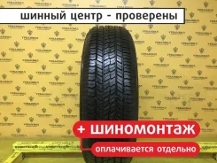 Dunlop SP Sport 300